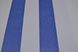 Обои дуплексные на бумажной основе Волдрим Полоса синий 0,53 х 10,05м (2518-7)