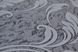 Шпалери вінілові на флізеліновій основі Слов'янські шпалери VIP Кармен сірий 1,06 х 10,05м (3052-12),