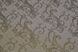 Шпалери вінілові на флізеліновій основі Слов'янські шпалери Le Grand B118 Амадей бежевий 1,06 х 10,05м (8549 - 06)