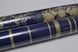 Шпалери вінілові на флізеліновій основі ArtGrand Династія синій 1,06 х 10,05м (800DN27),