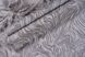 Шпалери вінілові на флізеліновій основі Коричневі Слов'янські Фиора2 В118 LeGrand Platinum 1,06м х 10,05м (8744-10)