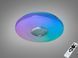 LED люстра потолочная белая 34Вт 6м&sup2; без пульта, TUYA додаток