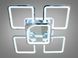 LED-люстра с диммером и цветной подсветкой, цвет хром, 150W