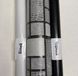 Шпалери вінілові на паперовій основі супер мийка Lanita МНК Сафарі сірий 0,53 х 10,05м (5-0628)