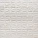 Панель стінова самоклеюча декоративна 3D під цеглу Білий Матовий 700х770х4мм (001-4M), Білий, Білий