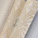 Обои виниловые на флизелиновой основе Wallpaper Roberto Cavalli Home бежевый 1,06 х 10,05м (RC19014), Бежевый, Бежевый, Шостка, Черноморск, Черновцы, Чернигов, Черкассы, Червоноград, Хмельницький, Харків, Умань, Ужгород, Тернополь, Сумы, Стрый, Ровно, Прилуки, Полтава, Первомайск, Павлоград, Одесса, Новомосковск, Новоград-Волынский, Нововолынск, Никополь, Николаев, Нежин, Мукачево, Львов, Луцк, Кропивницкий, Кривой Рог, Кременчуг, Коростень, Конотоп, Коломыя, Ковель, Каменское, Каменец-Подольский, Калуш, Измаил, Ивано-Франковск, Запорожье, Житомир, Дрогобыч, Днепр, Горишние Плавни, Винница, Бровары, Бердичев, Белая Церковь, Александрия, Красивые