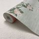 Шпалери паперові Роузі Зелені 0,53 х 10,05м (171-03)