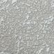 Шпалери вінілові на паперовій основі бежеві Слов'янські шпалери Comfort В58,4 0,53 х 10,05м (9469-01)