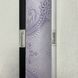 Шпалери вінілові на паперовій основі фіолетові Слов'янські шпалери Comfort В39 Елеонора 1,06 х 10,05м (9440-07В)
