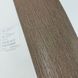 Шпалери вінілові на флізеліновій основі коричневі Erismann Fashion for Walls 5 1,06 х 10,05м (12258-11)