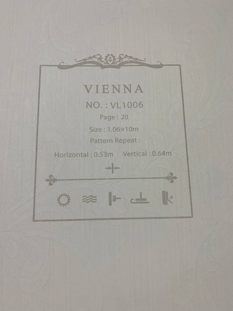 Шпалери вінілові на флізеліновій основі Vienna світло-коричневий 1,06 х 10,05м (VL1006)