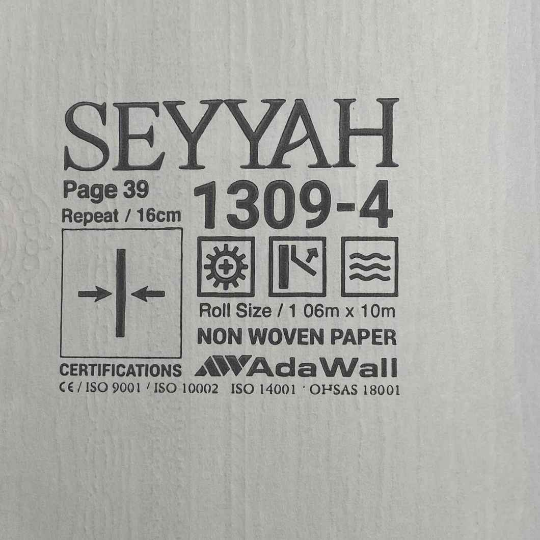 Обои виниловые на флизелиновой основе мятный AdaWall SEYYAH 1,06 х 10,05м (1309-4)