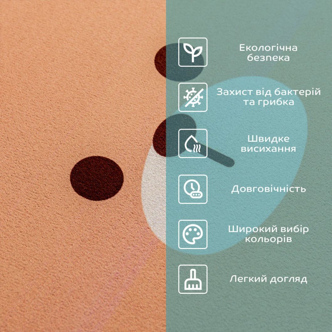 Влагопоглощающий коврик 38х58х3мм (D) SW-00002556, Разные цвета