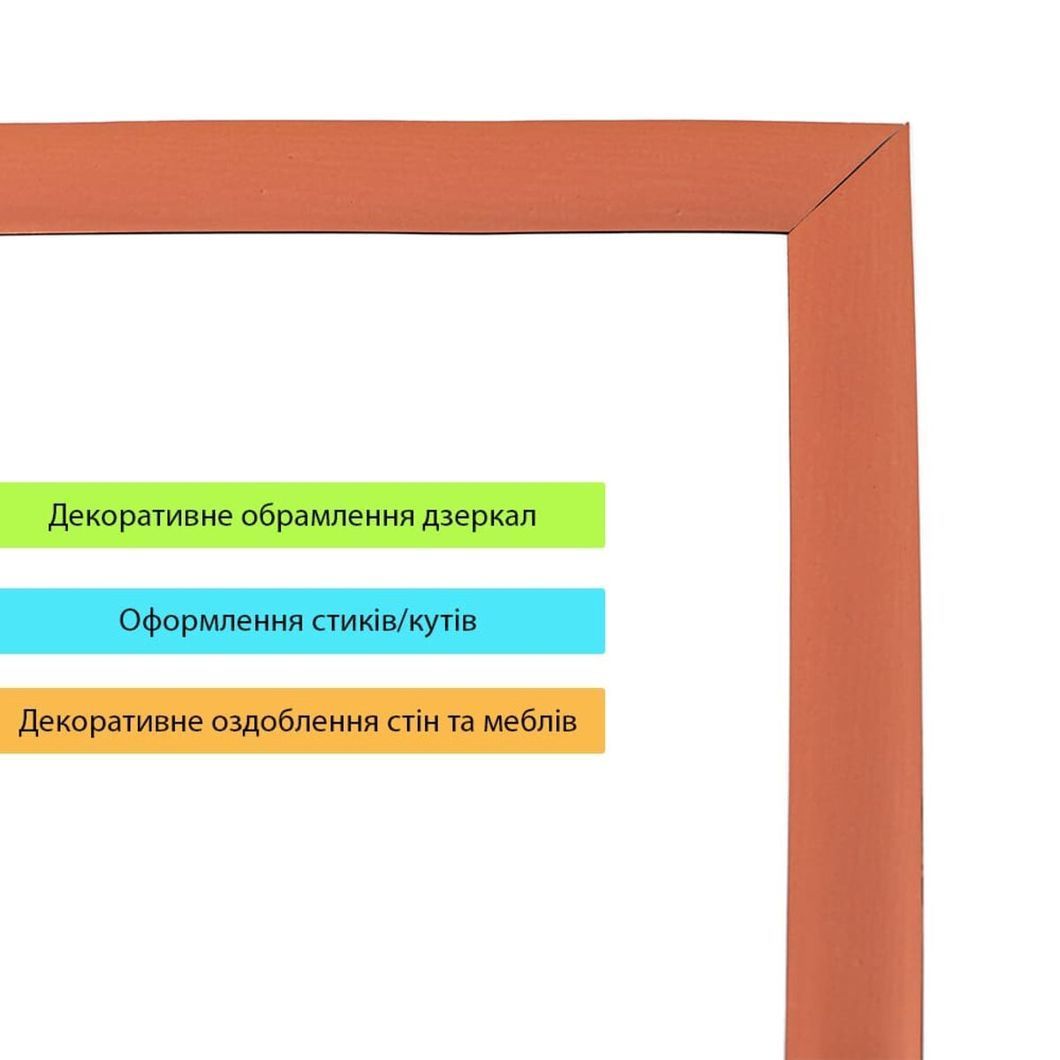 Молдинг 5000х18х1мм Рожеве золото SW-00002685, Розовое золото