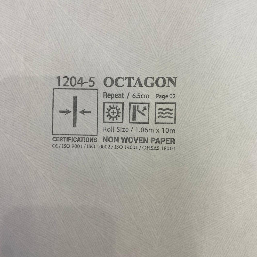 Шпалери вінілові на флізеліновій основі Octagon AdaWall бежевий 1,06 х 10,05м (1204-5)