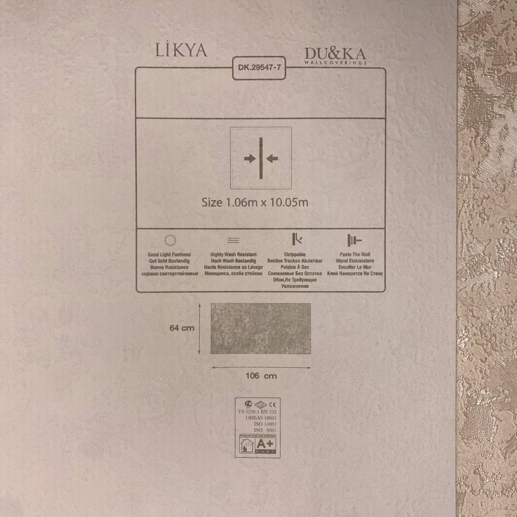 Обои виниловые на флизелиновой основе DU&KA Likya светло-бежевый 1,06 х 10,05м (29547-7)