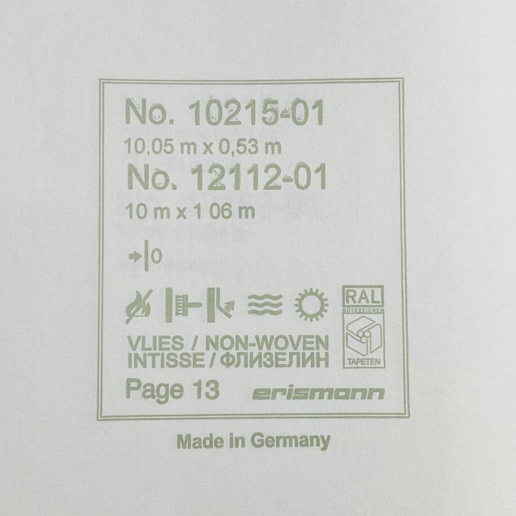 Обои виниловые на флизелиновой основе Erismann Code Nature белые 1,06 х 10,05м (12112-01)