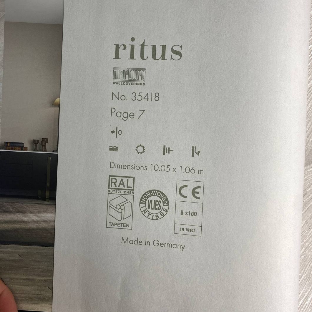 Обои виниловые на флизелиновой основе Marburg Ritus Темно бежевые 1,06 х 10,05м (35418)
