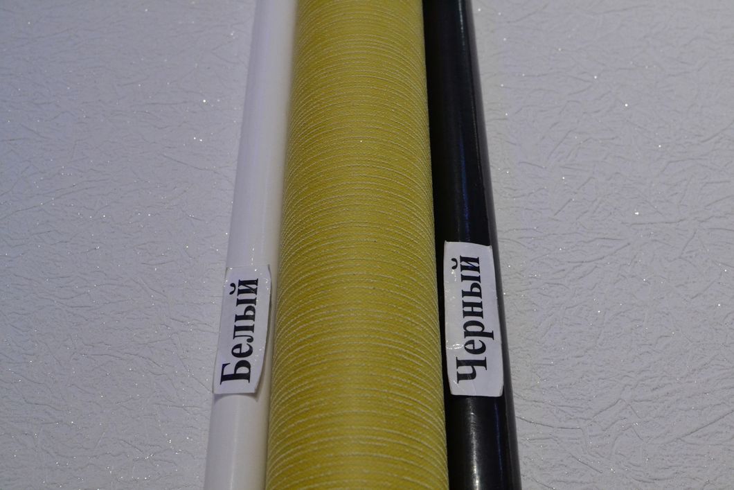 Обои акриловые на бумажной основе Слобожанские обои горчичный 0,53 х 10,05м (462-04), Синий, Синий
