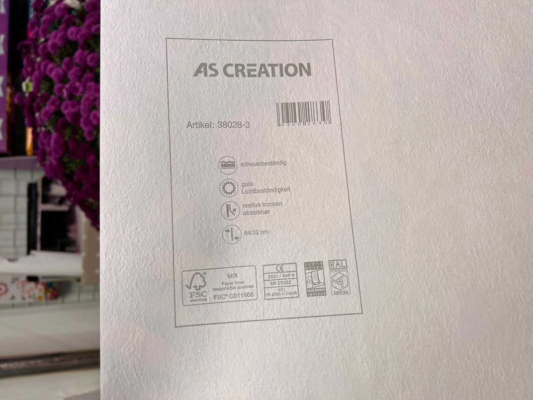 Обои виниловые на флизелиновой основе AS Creation Cuba коричневый 0,53 х 10,05м (38028-3)