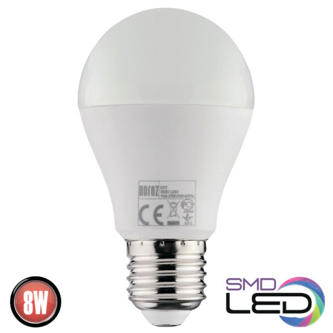 Лампа світлодіодна Led Horoz, яскраве світло Е27, 8W, 4200K GU5.3