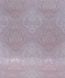 Шпалери дуплексні на паперовій основі Слов'янські шпалери Gracia В64,4 Віктор пудра 0,53 х 10,05м (6610-01)