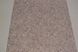 Шпалери вологостійкі на паперовій основі Слов'янські шпалери Venice B56,4 Гобі бежевий 0,53 х 10,05м (6528 - 02)