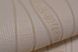 Шпалери вінілові на флізеліновій основі Слов'янські шпалери В88 Еліс бежевий 1,06 х 10,05м (1217 - 05)