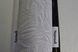 Шпалери вінілові на паперовій основі Слов'янські шпалери світло-сірий Comfort B58,4 0,53 х 10,05м (9415-10)