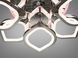Потолочная люстра с диммером и LED подсветкой, цвет хром, 130W