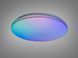 Люстра потолочная Diasha Смарт белая RGB 70 Вт 12 м2, I-LINK додаток