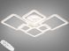 Потолочная LED люстра с диммером и подсветкой, 150W