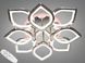 Потолочная люстра с диммером и LED подсветкой, цвет хром, 130W