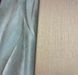 Обои виниловые на флизелиновой основе Erismann Fashion for Walls 2 золотистый 1,06 х 10,05м (12035-30)