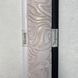 Шпалери акрилові на паперовій основі Бежеві Слов'янські шпалери B277 Garant Глен 0,53 х 10,05м (5242-02)