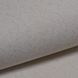 Шпалери дуплексні на паперовій основі бежевий 0,53 х 10,05м (2555 - 1)