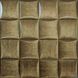 Панель стінова декоративна ПВХ плитка на самоклейці плетінка 300Х300Х4ММ, ЦІНА ЗА 1 ШТ (СПП-607), Коричневий, Коричневий