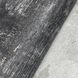 Шпалери вінілові на флізеліновій основі Чорні Della Natura 1,06 х 10,05м (39679-3)