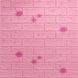 Панель стінова самоклеюча декоративна 3D під світло-рожевий цегла Кульбабка 700х770х5мм (022), Рожевий, Рожевий