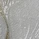 Шпалери Вінілові на паперовій основі супер мийка Бежеві Слов'янські шпалери Expromt В49,4 Барбара 0,53 х 10,05м (5848-01)