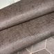 Обои виниловые на флизелиновой основе AS Creation Titanium 3 тёмно-коричневый 0,53 х 10,05м (38197-5)