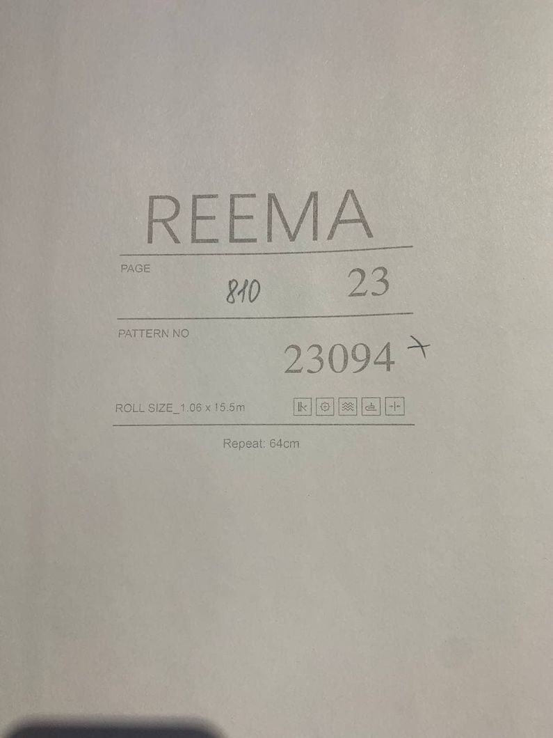 Обои виниловые на флизелиновой основе Yuanlong Reema светло-бежевый 1,06 х 10,05м (23094)