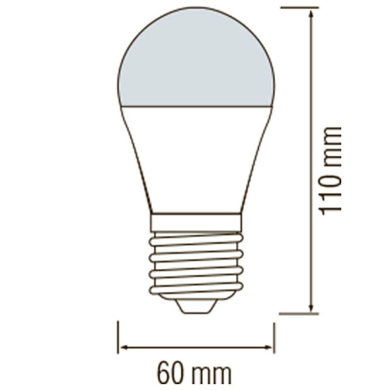 Лампа світлодіодна Led Horoz, яскраве світло Е27, 8W, 4200K GU5.3