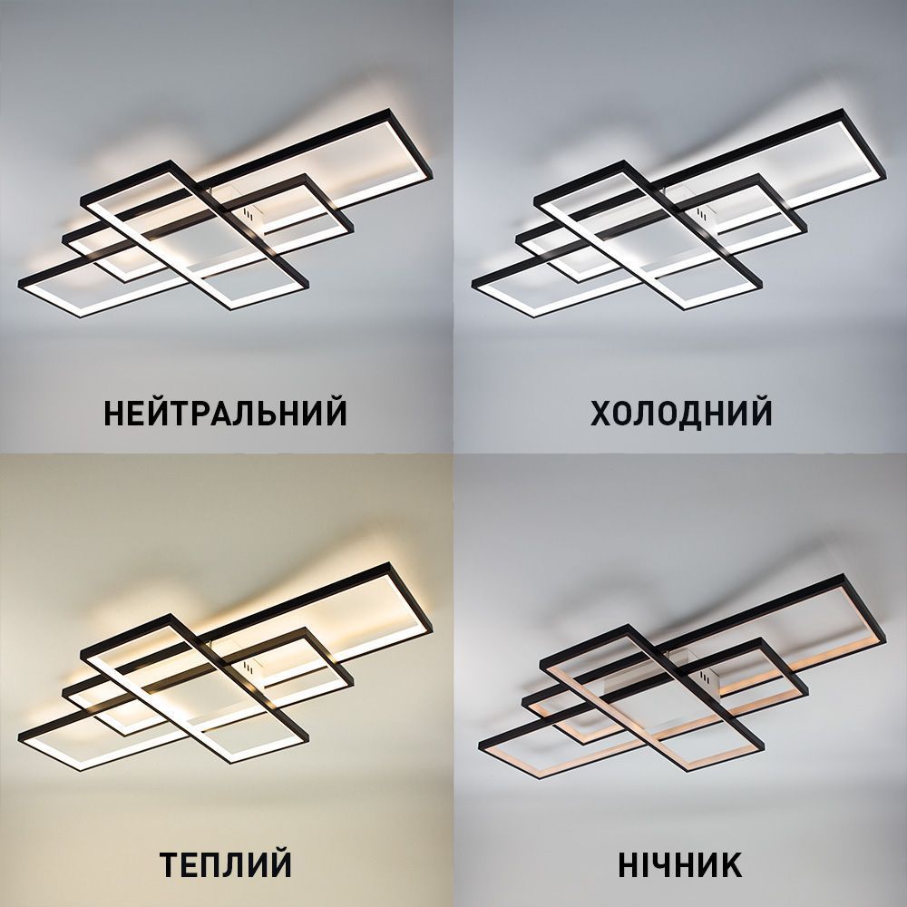 Керована світлодіодна люстра SVEN 125W 3S SMART 1100x600x80-BLACK/WHITE-220-IP20, Чорний