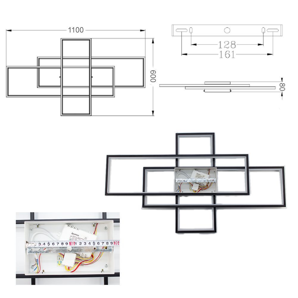 Керована світлодіодна люстра SVEN 125W 3S SMART 1100x600x80-BLACK/WHITE-220-IP20, Чорний