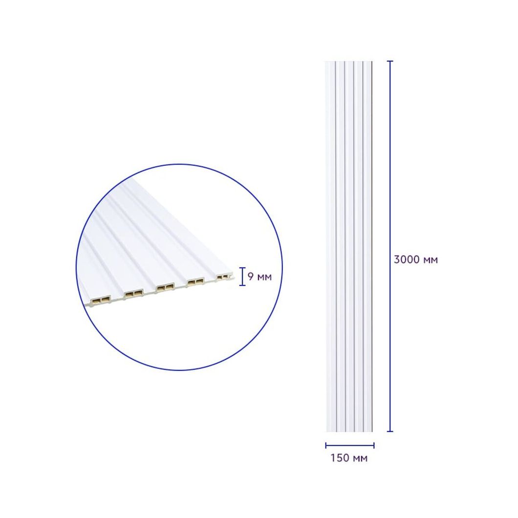 Декоративна настінна рейка WPC Перламутр 3000*150*9мм (D) (SW-00001866)