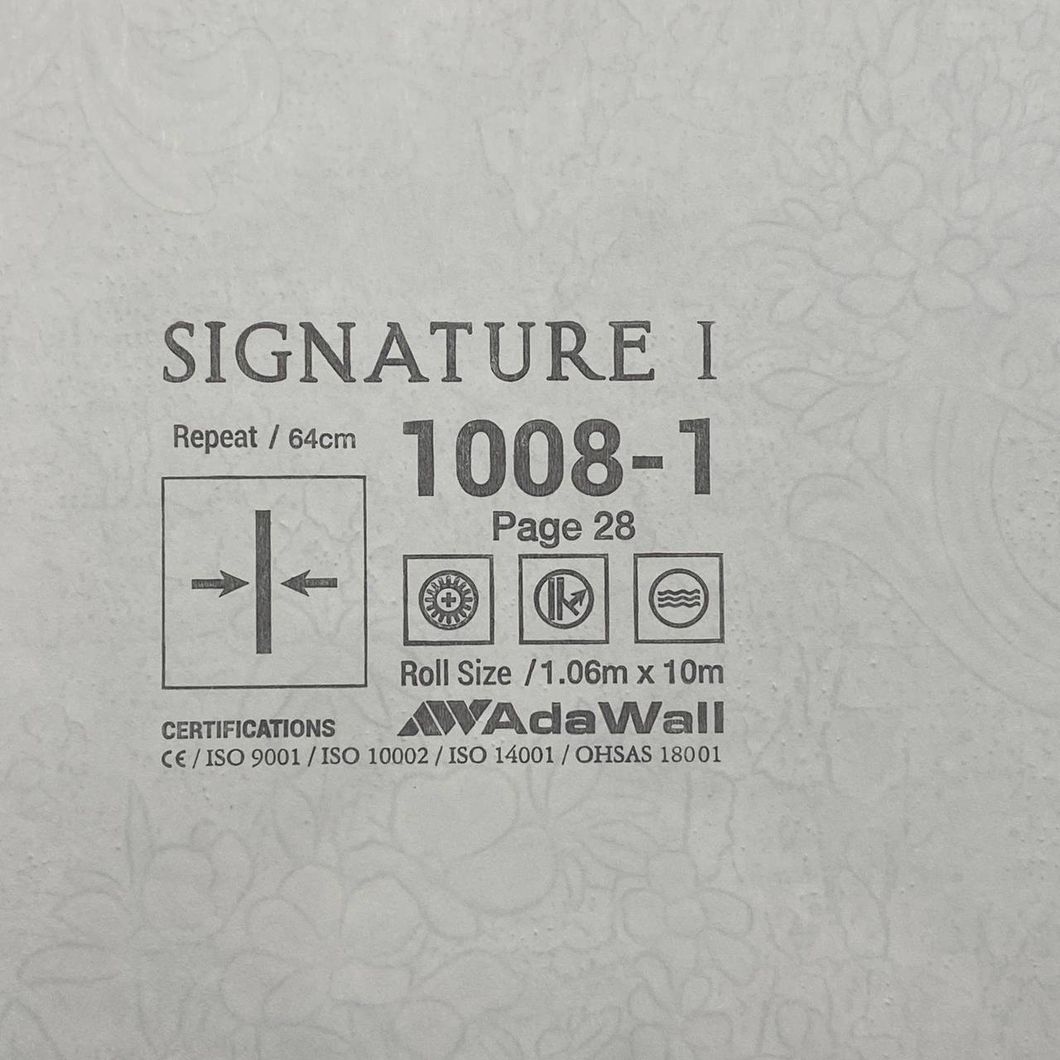 Шпалери вінілові на флізеліновій основі сіро-бежевий AdaWall Signature 1,06 х 10,05м (1008-1)