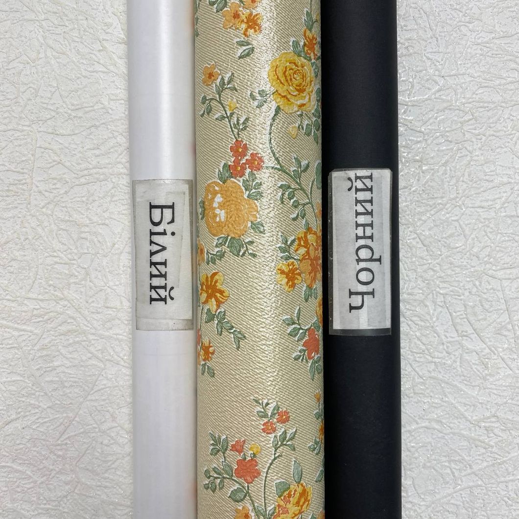 Обои бумажные Желтые Шарм Тенере 0,53 х 10,05м (78-03)