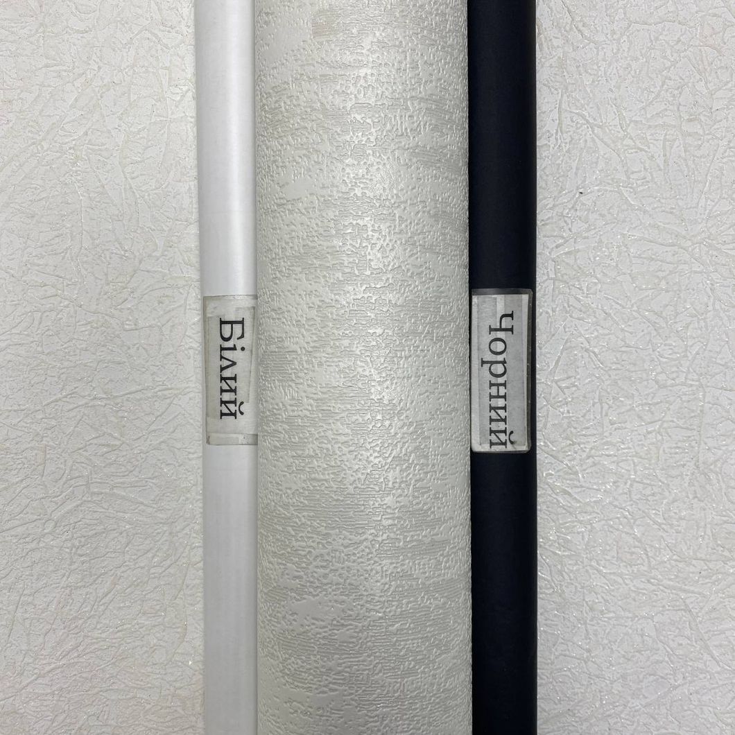 Обои виниловые на бумажной основе Серые супер мойка Славянские обои В49,4 Expromt 0,53 х 10м (5862-03)