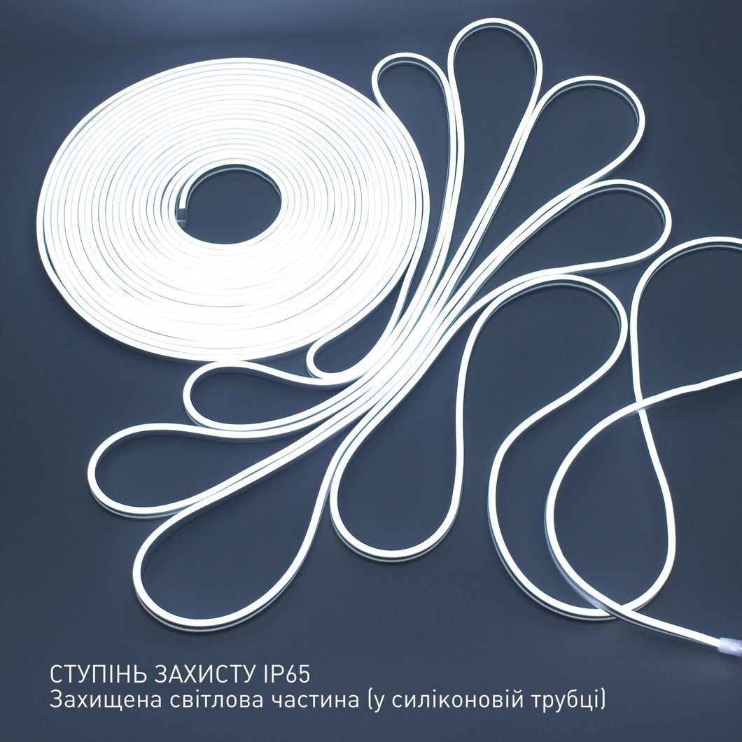 Гнучкий світлодіодний світильник DYVOSVIT WHITE 120W L 12x6x20000-SMD2835x2400-230-IP65